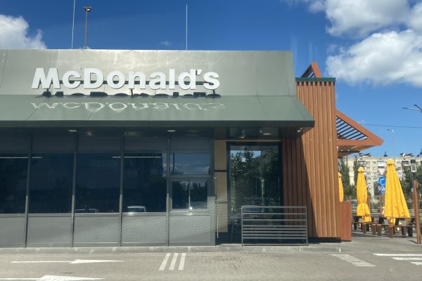 Виготовлення паркану для мережі закладів «McDonald’s»