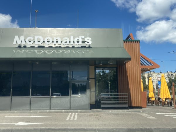 Виготовлення паркану для мережі закладів «McDonald’s»